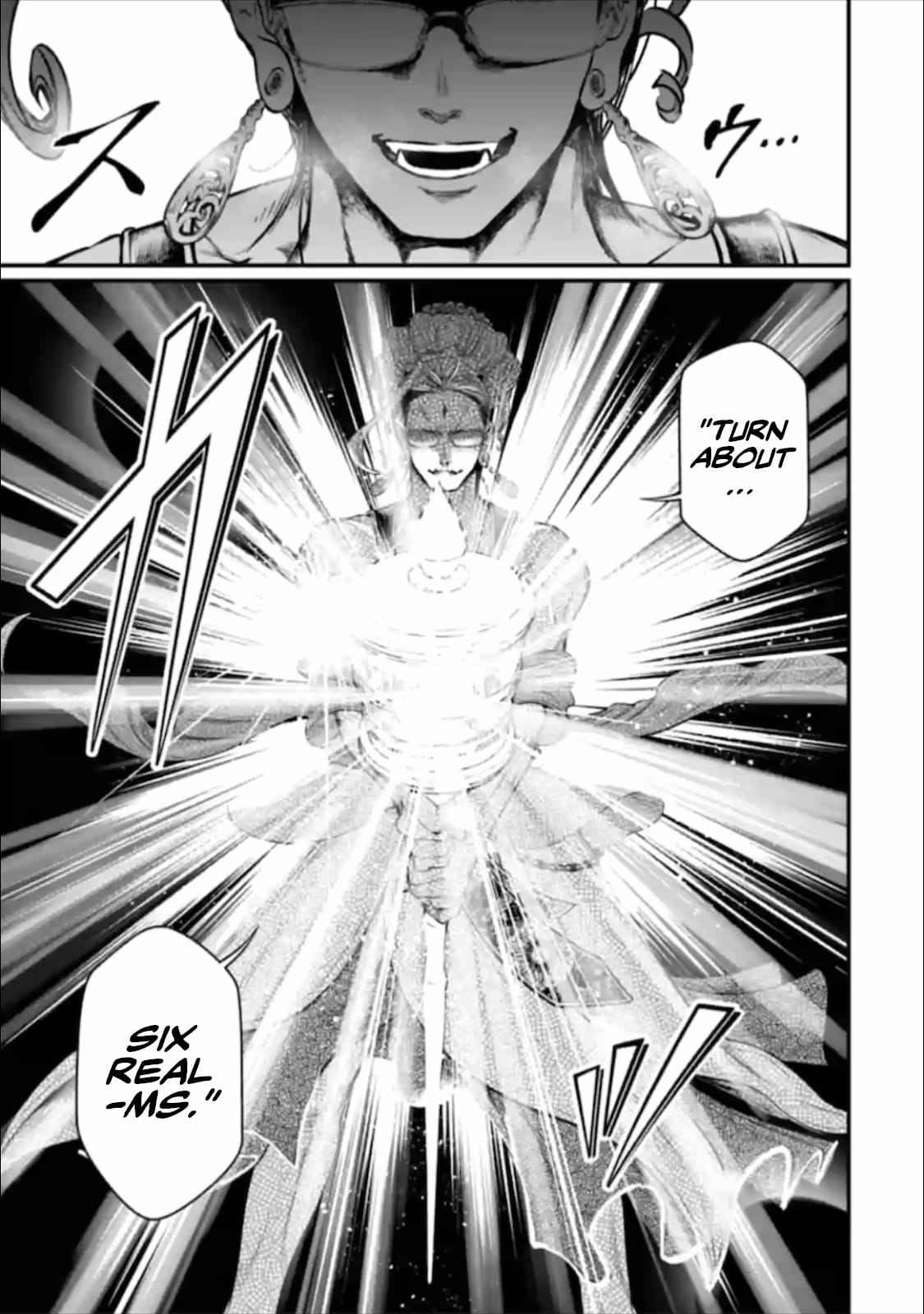 Record Of Ragnarok, Chapter 46 image 42